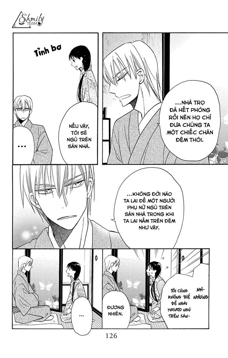 tendou-ke monogatari chapter 7 33