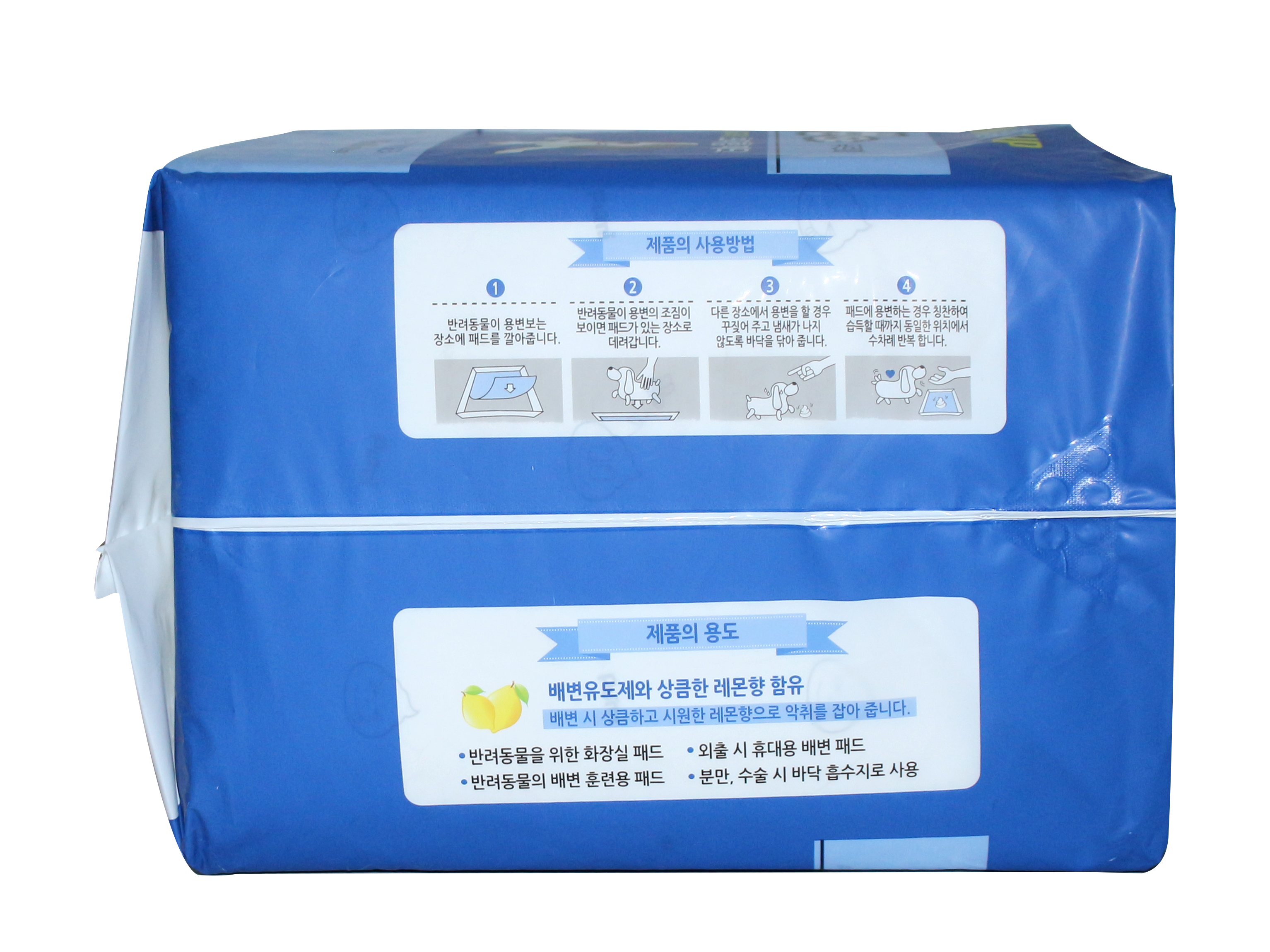 Miếng lót vệ sinh cho chó 20 miếng