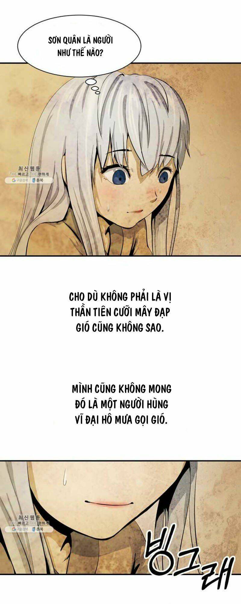 xuyên không thành hổ chapter 7 45