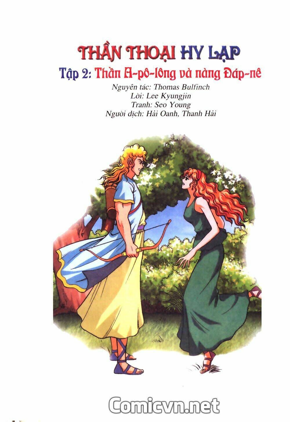 thần thoại hy lạp màu chapter 6 2