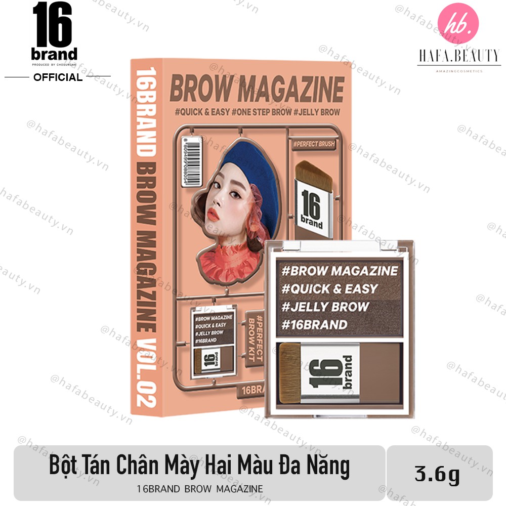 Bột Tán Chân Mày Hai Màu Đa Năng 16Brand Brow Magazine 3.6g