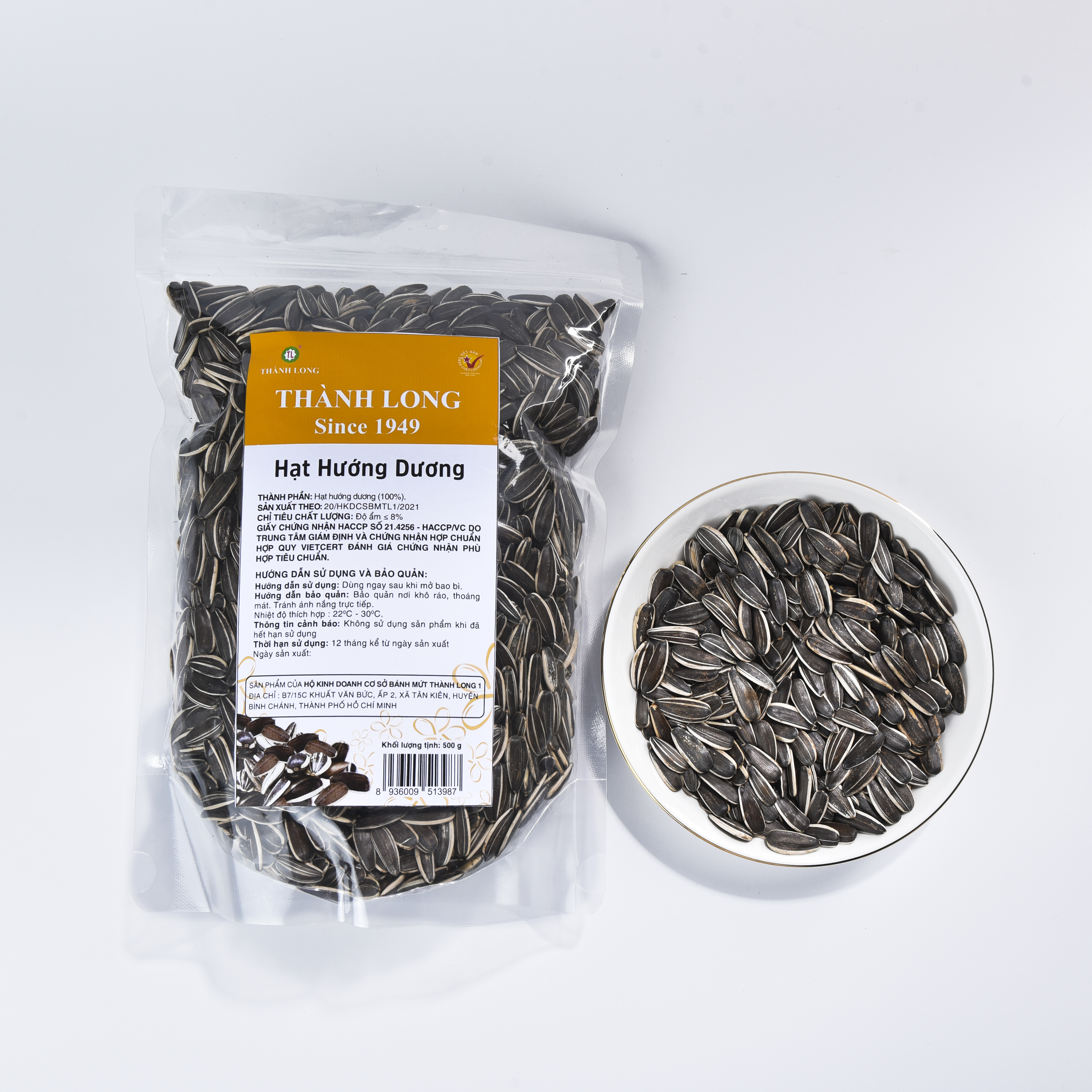 HẠT HƯỚNG DƯƠNG THÀNH LONG 200G - VIỆT NAM