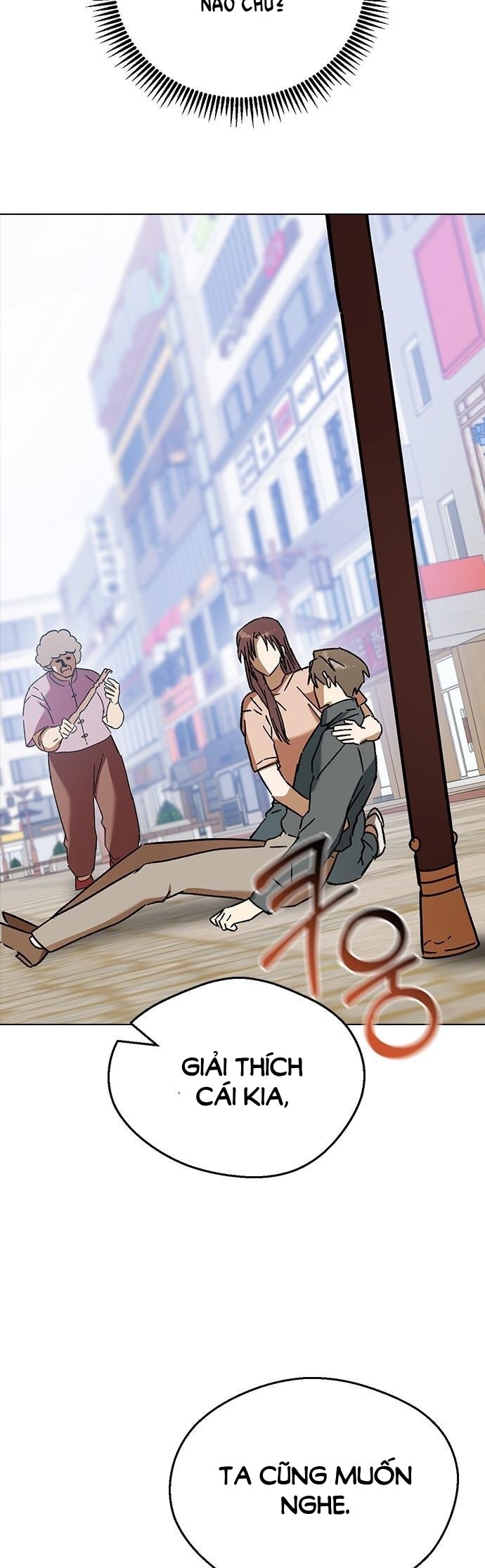 nhân duyên kiếp trước chapter 81.2 27