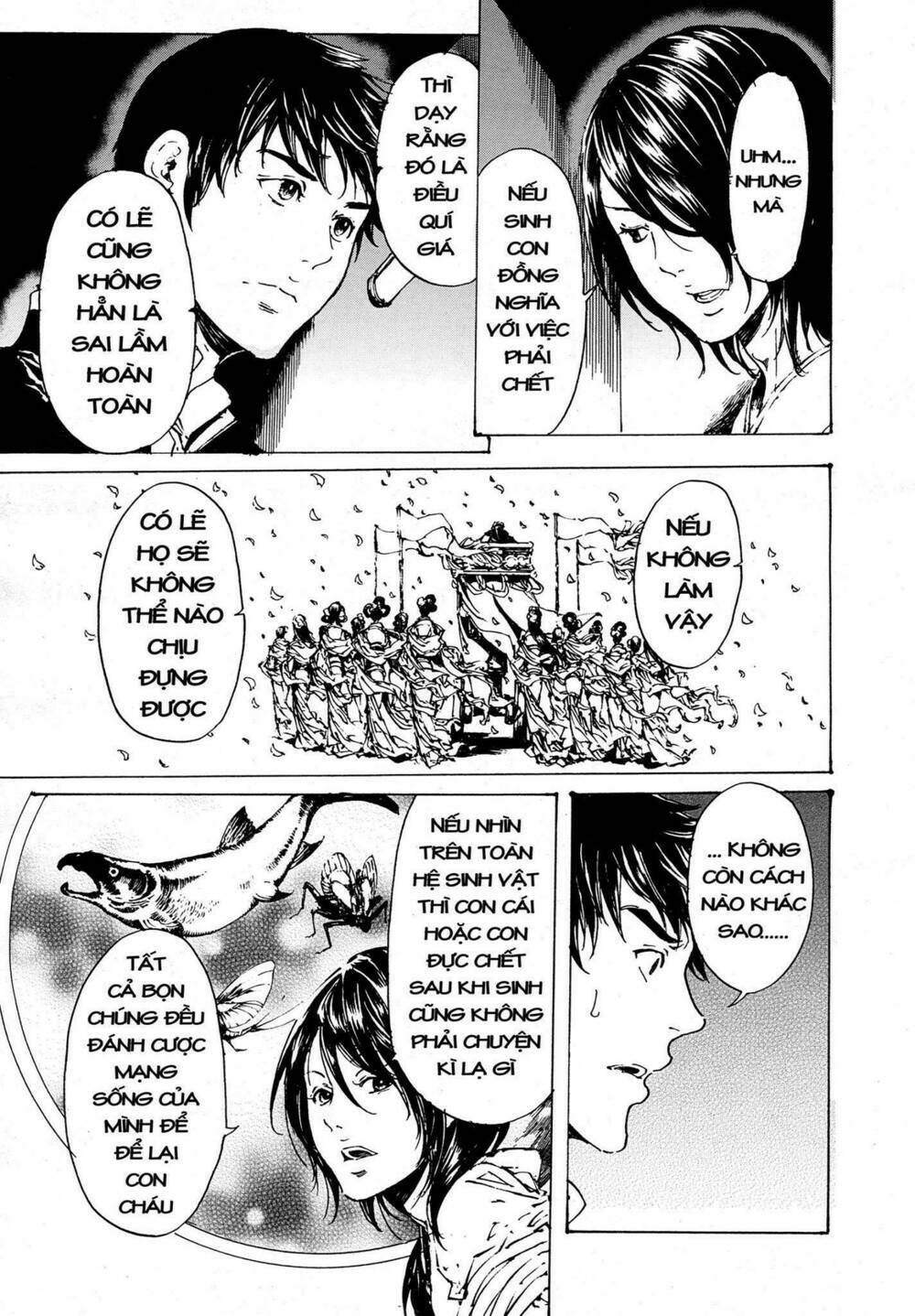 adekan chapter 49 24