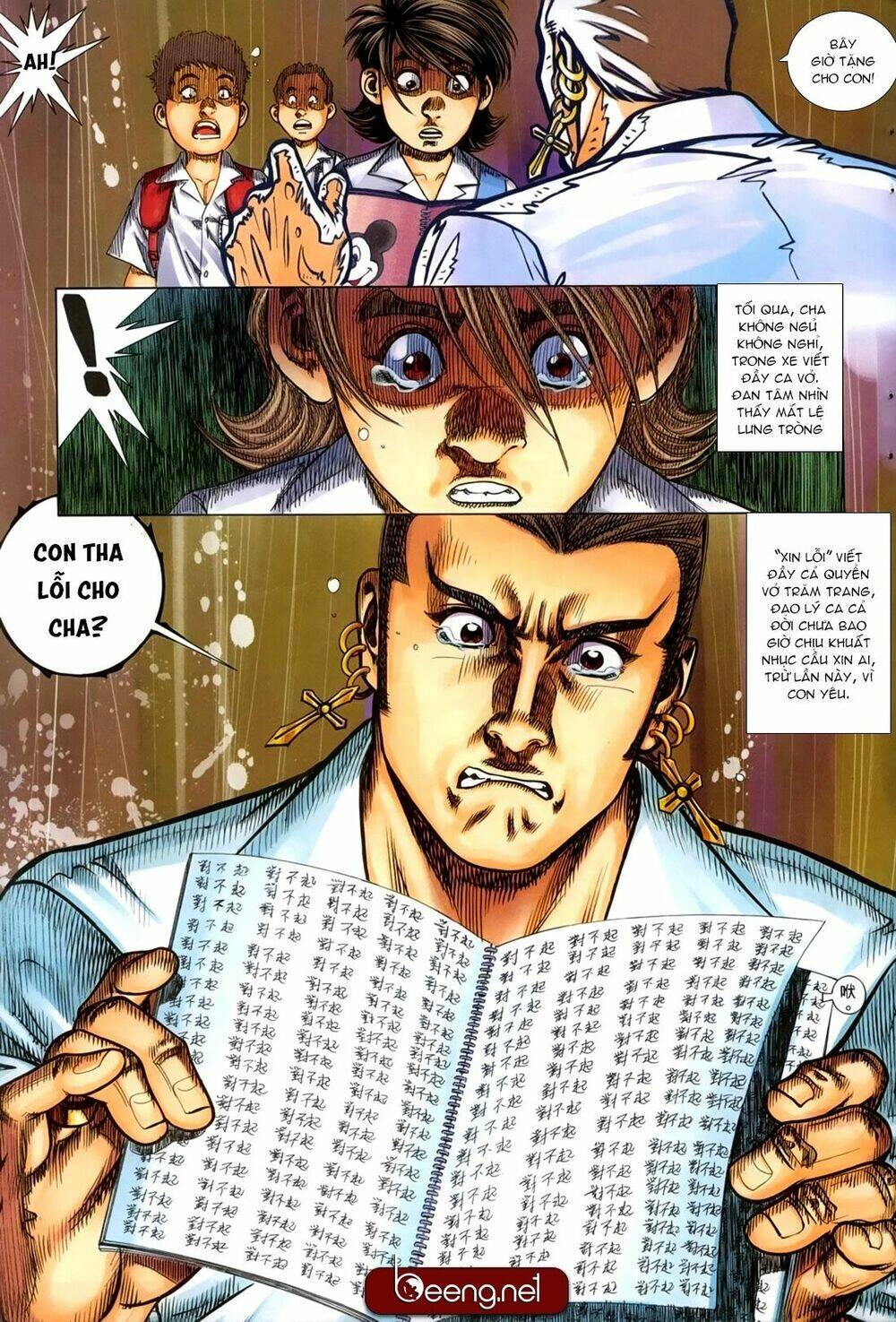 hỏa hồng niên đại hắc cốt đường chapter 193 4