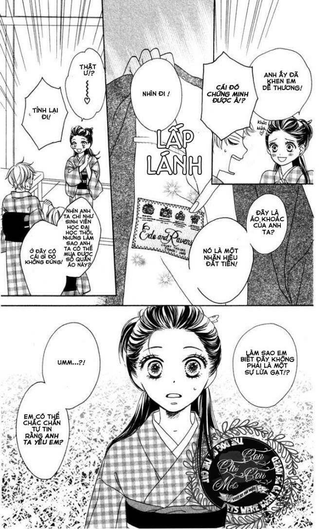 ekiko kizoku goyoutashi chapter 1 18