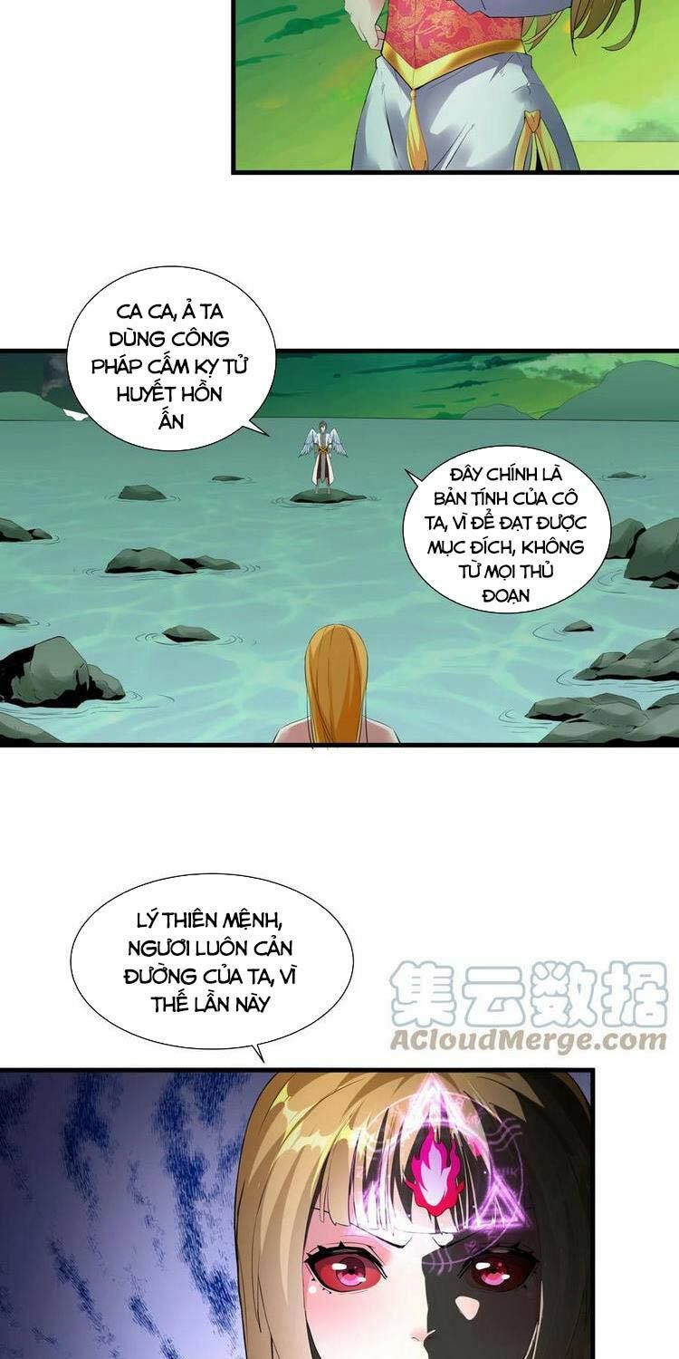 vạn cổ đệ nhất thần chapter 49 5