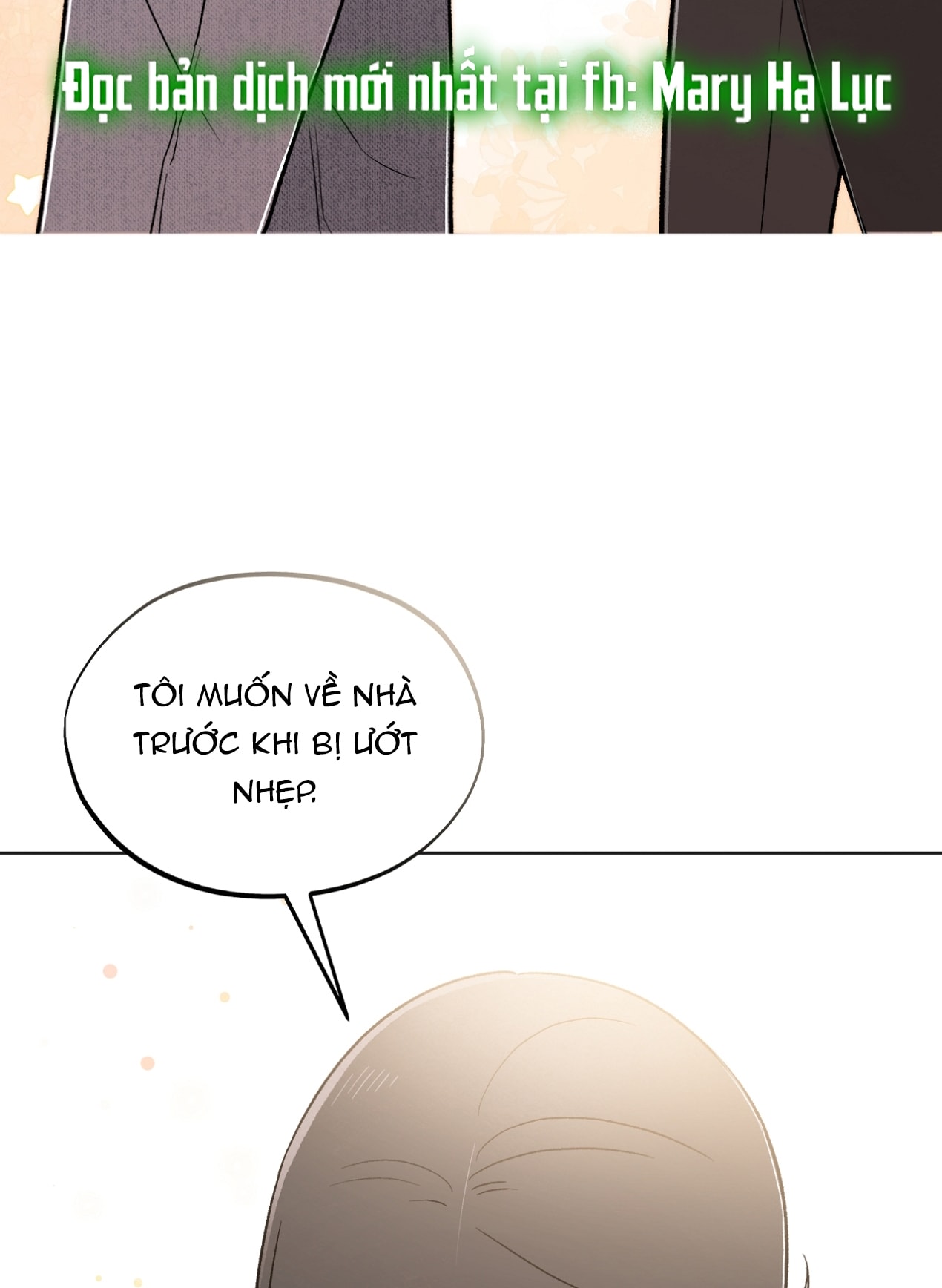 hoàn cảnh của rác rưởi chapter 28.1 3