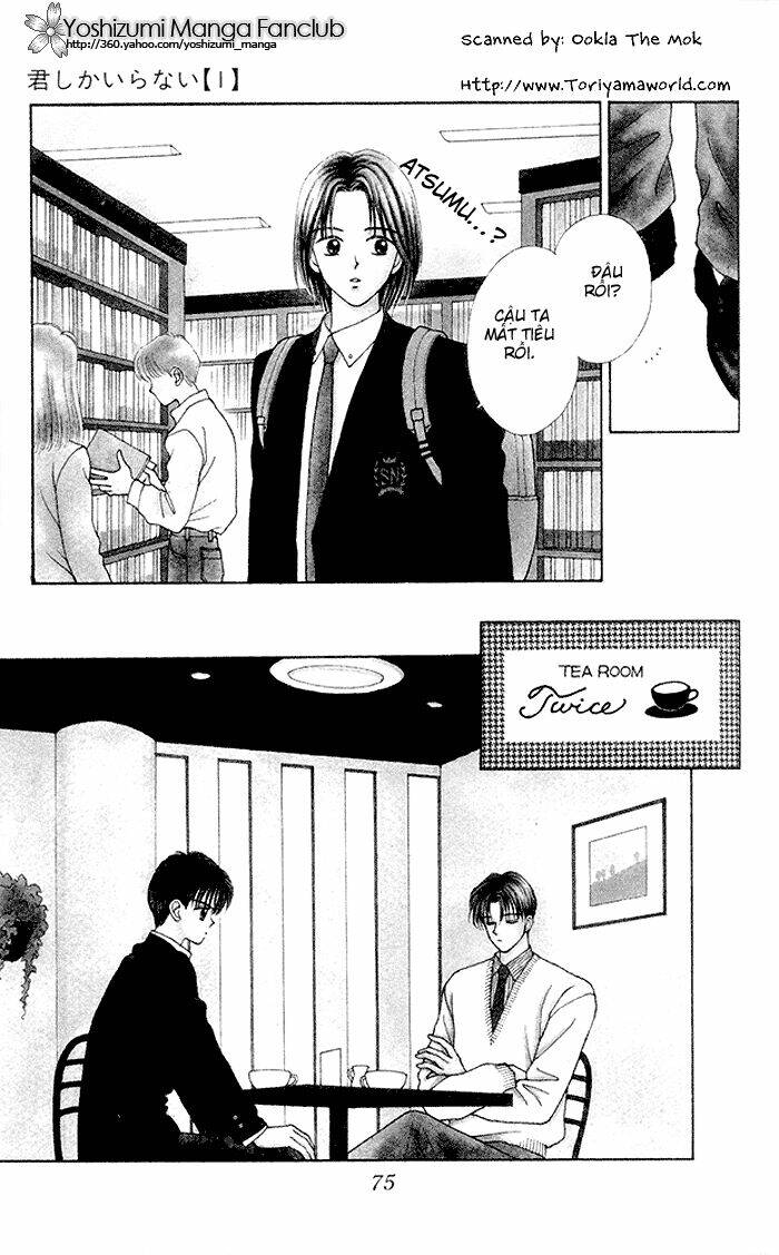 kimi shika iranai chapter 3 2