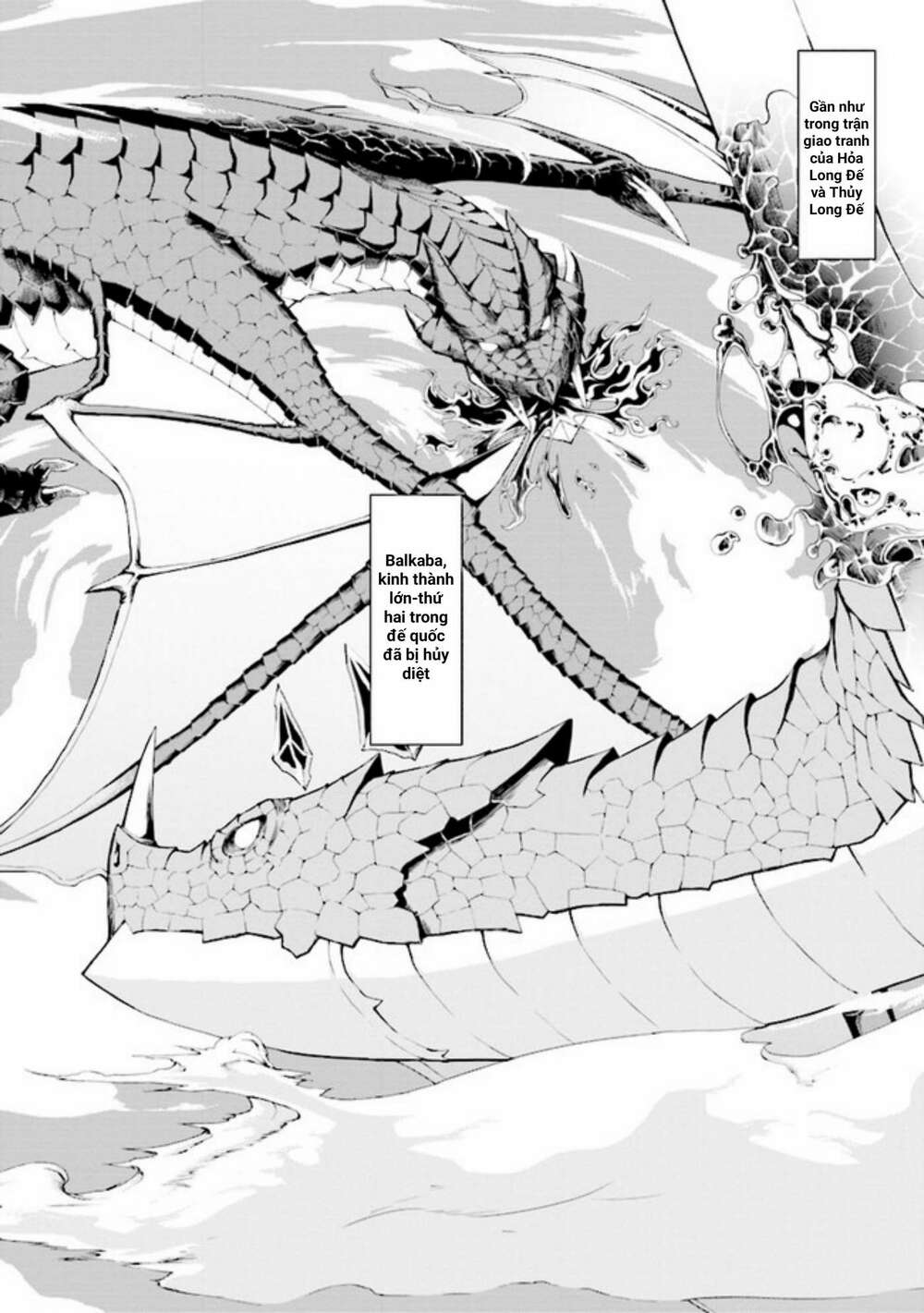 after spending hundreds of years as a common undead, i’ve become the strongest undead when i woke up, suicidal undead chapter 0 6