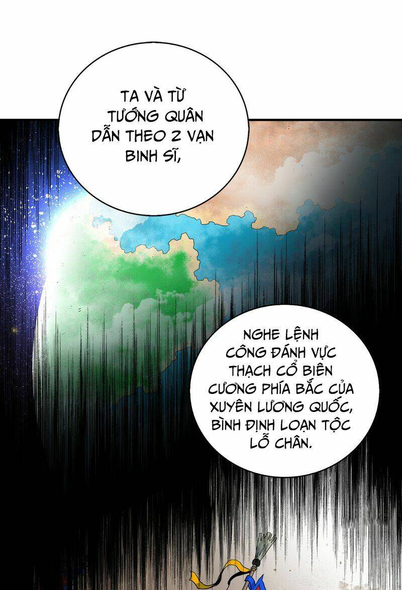 thiên hạ đệ nhất cao thủ đi học chapter 10 26