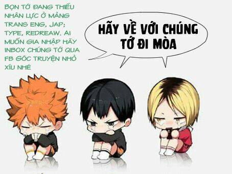 oko-sama box chapter 3 33