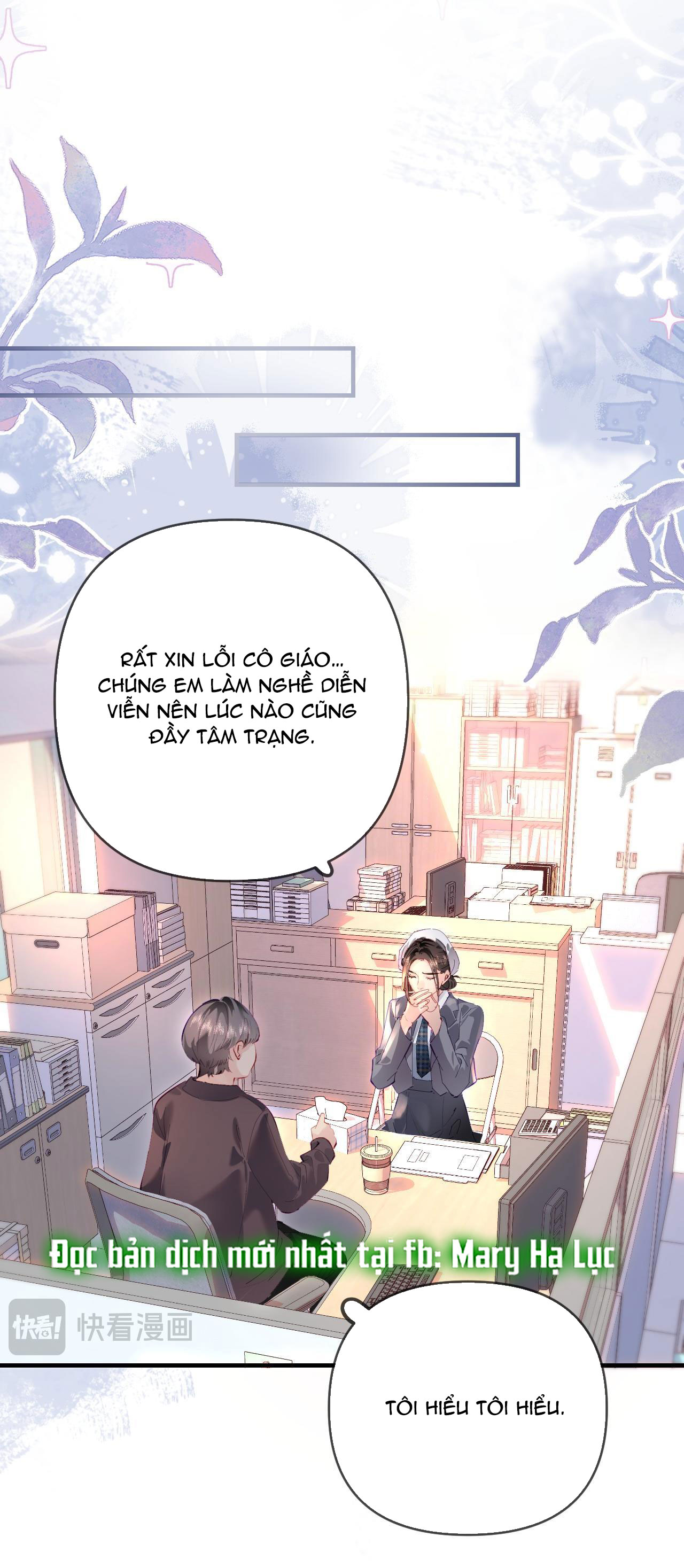 câu chuyện ngọt ngào của cặp vợ chồng đỉnh lưu chapter 75.1 3