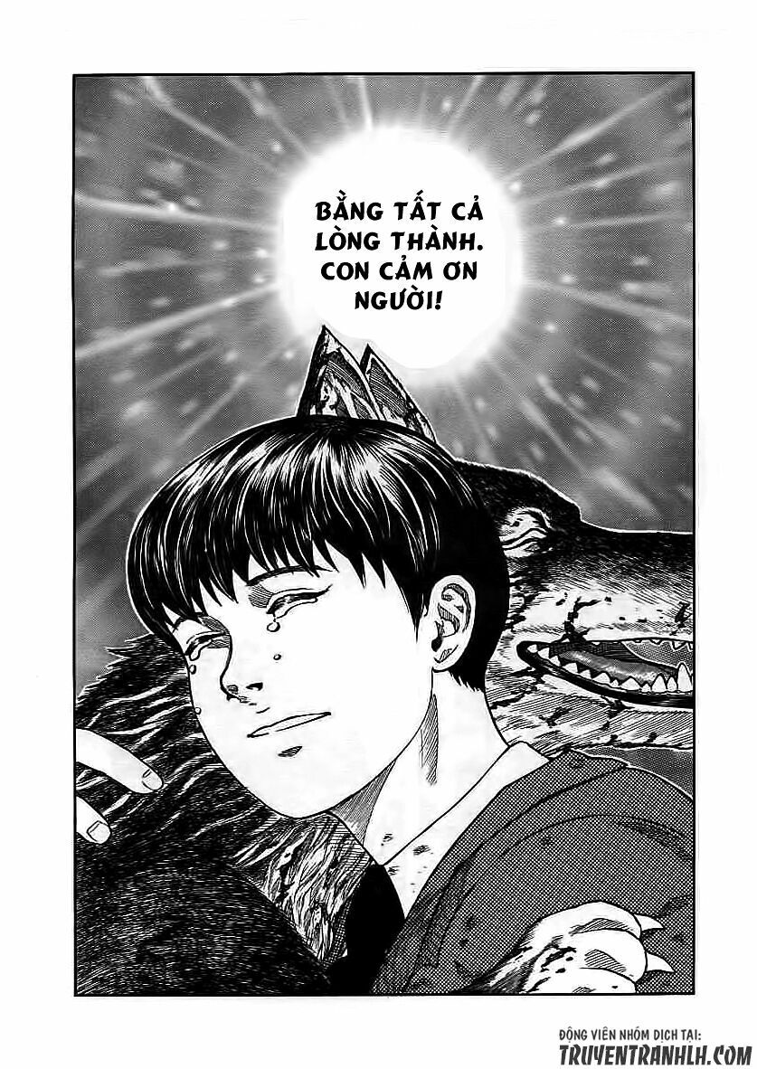 inugami chapter 17 14