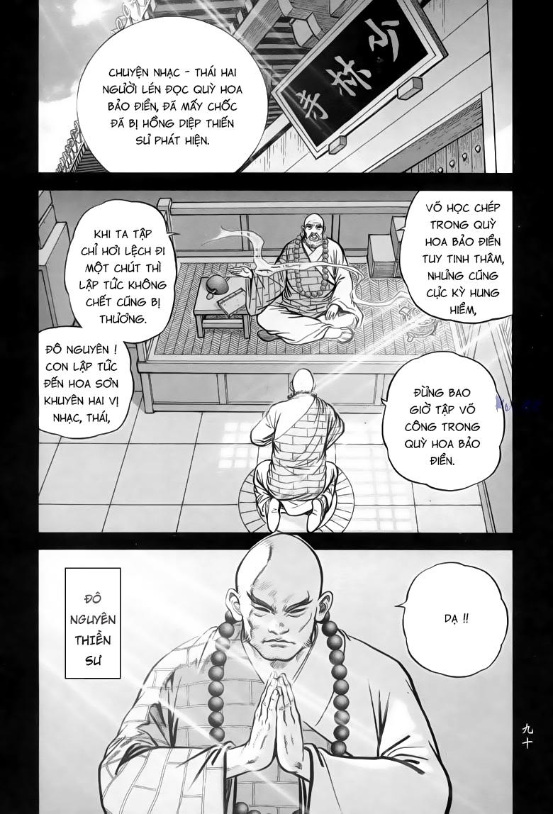 tiếu ngạo giang hồ chapter 79.1 9