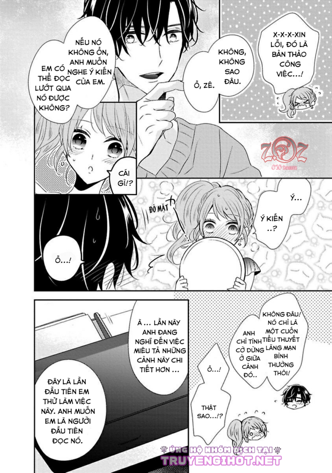 cô nàng succubus muốn tìm kiếm tình yêu chapter 4 13