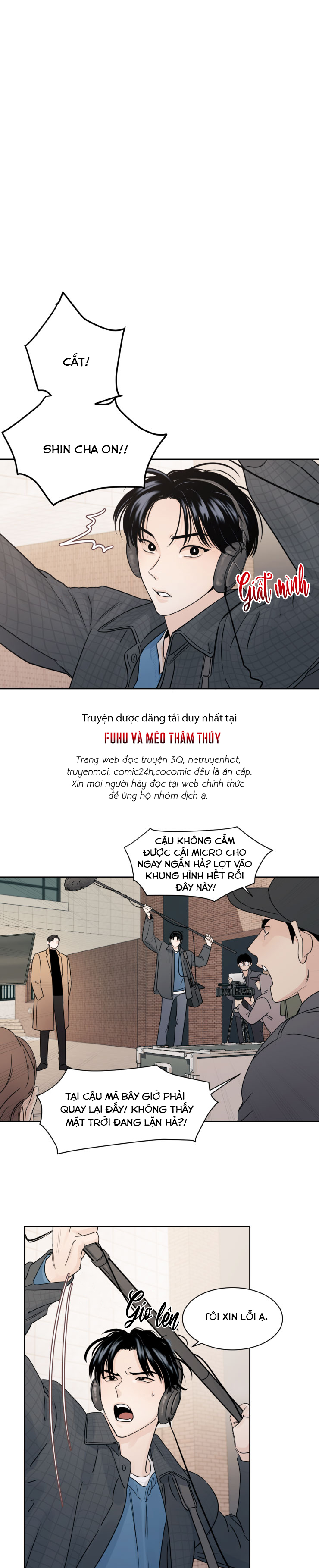 cái bóng của tôi chapter 1 7