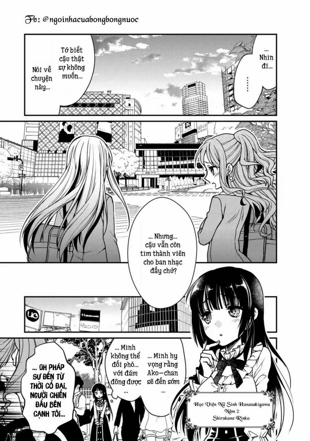 bang dream! girls band party! roselia stage chapter 1.1 9