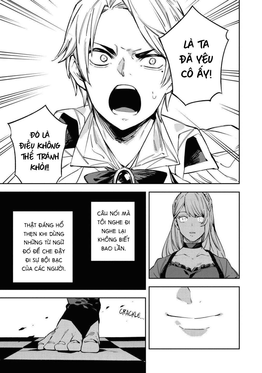 tổng hợp oneshot dù có là phản diện thì tôi sẽ chứng minh mình cũng có thể nhận được hạnh phúc!! chapter 19.2 5