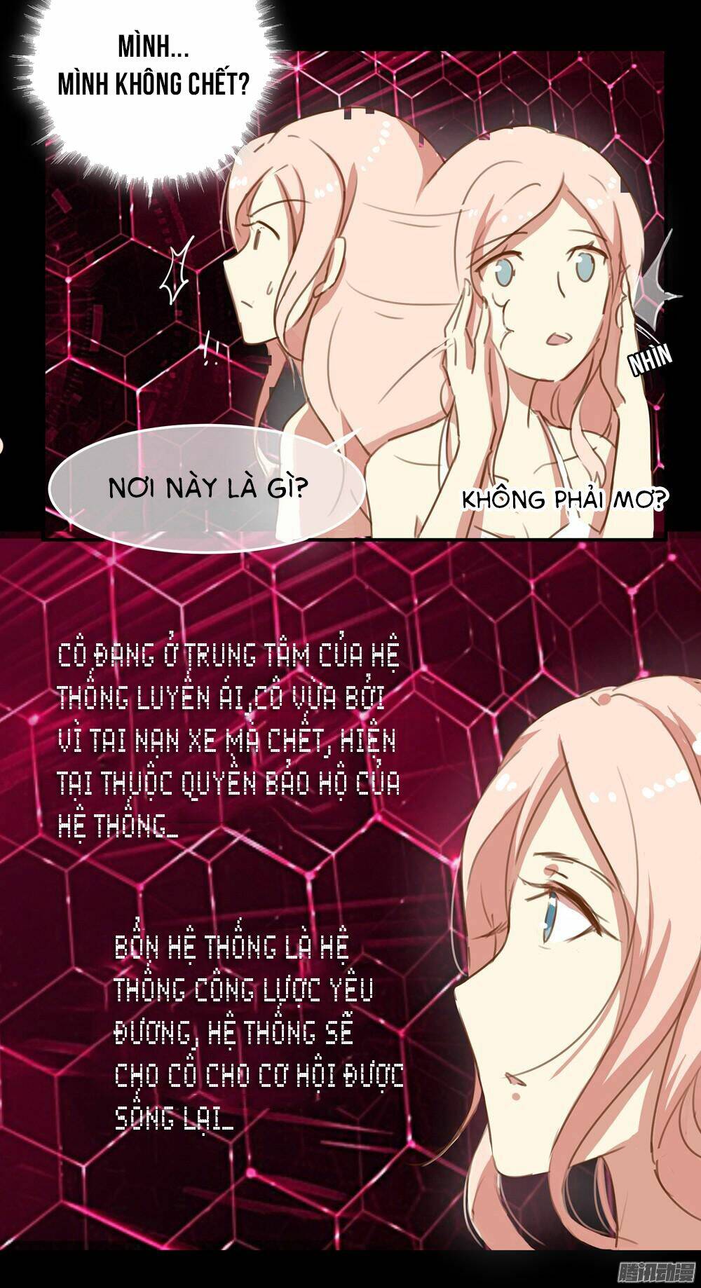 hệ thống yêu đương với nam thần chapter 1 16