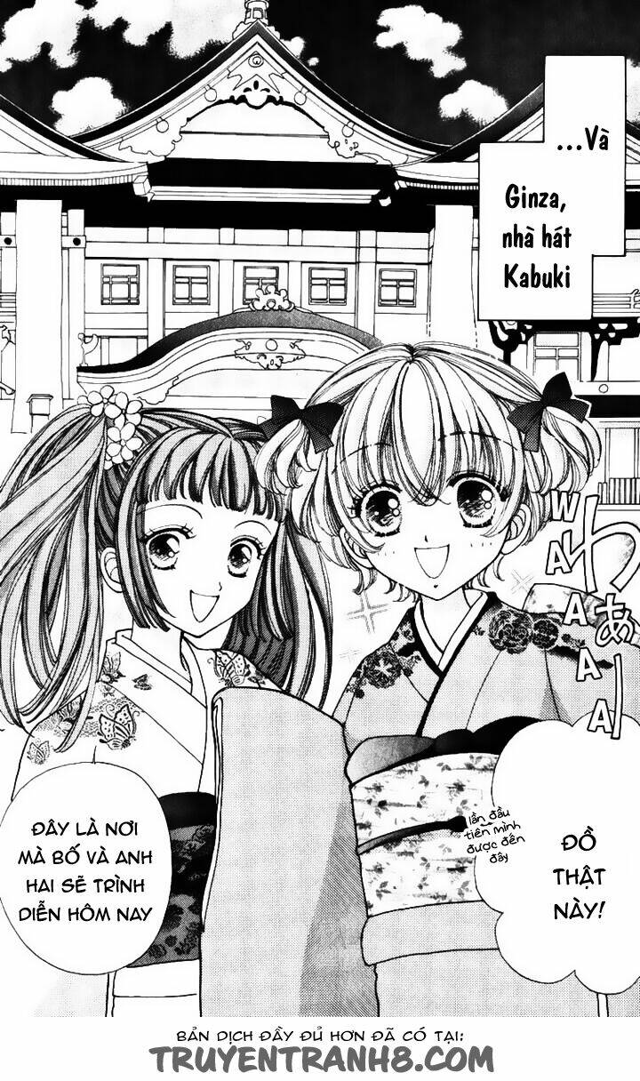 hana ni nare chapter 64 14