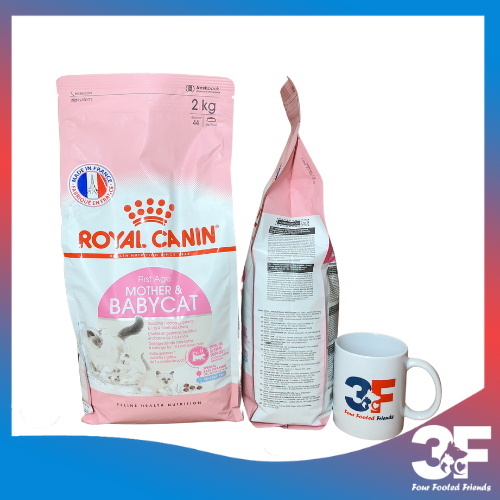 Thức Ăn Hạt Cho Mèo Royal Canin Mother &amp;amp; Babycat - 2KG - Bao Bì Chính Hãng