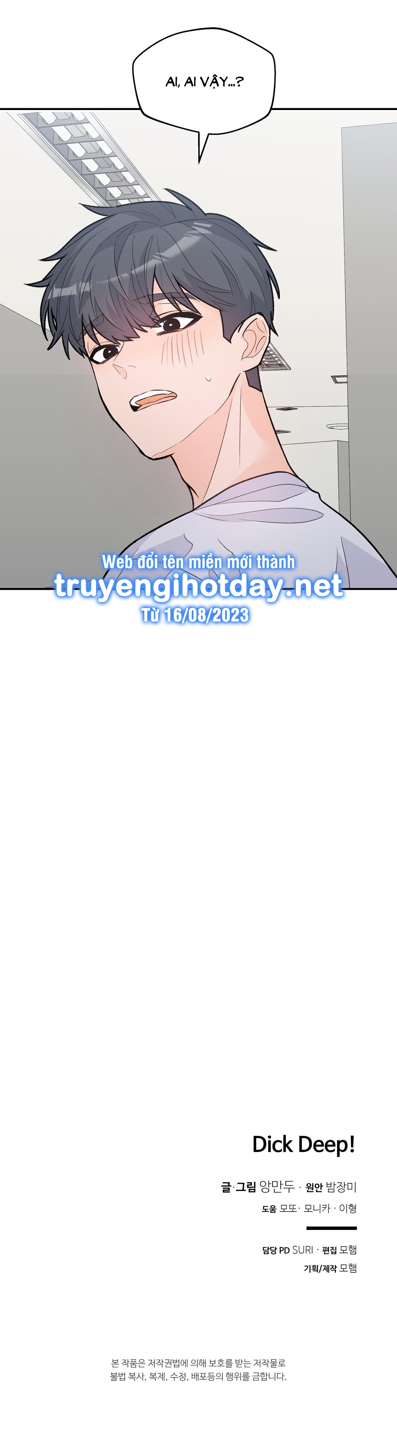 Dick Deep chapter 8.2 - Trang 14