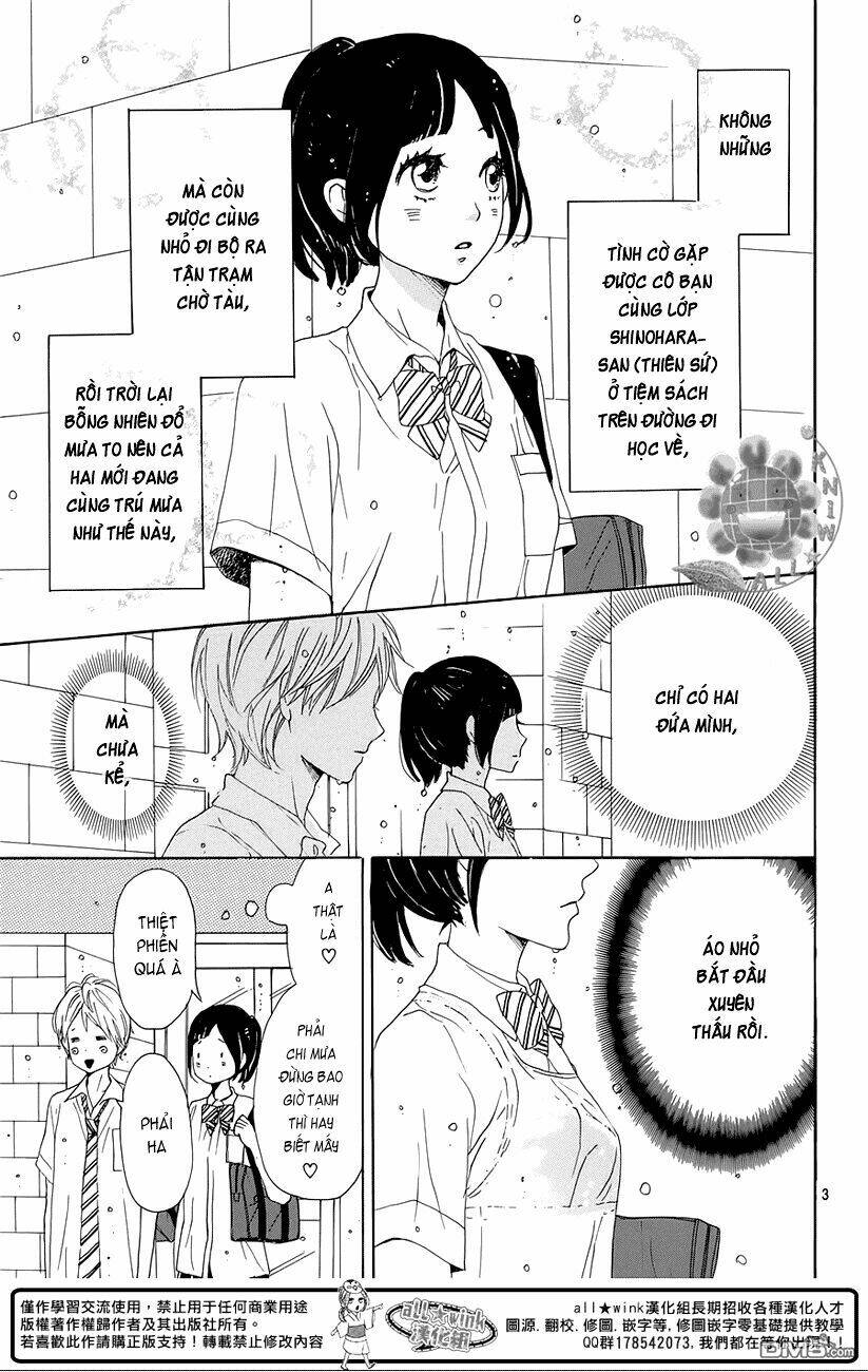 dame na watashi ni koishite kudasai chapter 16.5 4