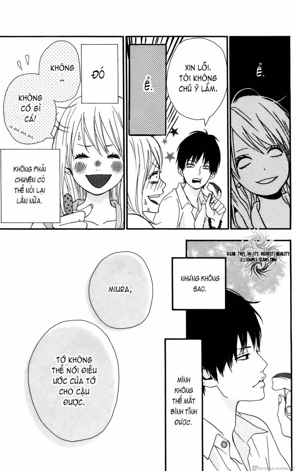yume miru taiyou chapter 32.5 16