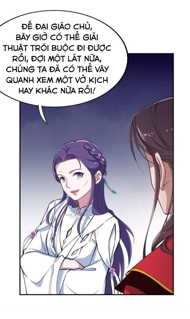 tà y cuồng thê chapter 41 25