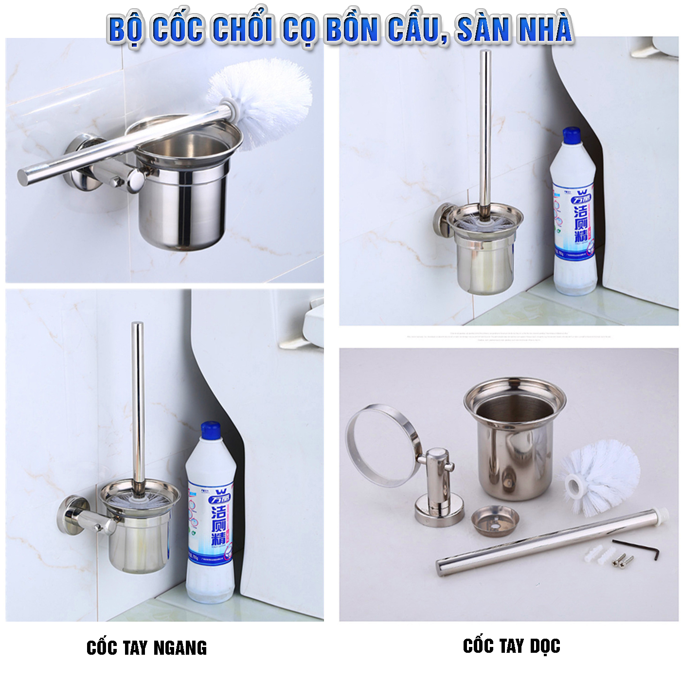 Bộ cốc chổi cọ bồn cầu, toilet nhà vệ sinh, sàn nhà treo tường, có giá đỡ bằng Inox 304 kháng khuẩn, không cần khoan, DAN HOUSE 3.11.11