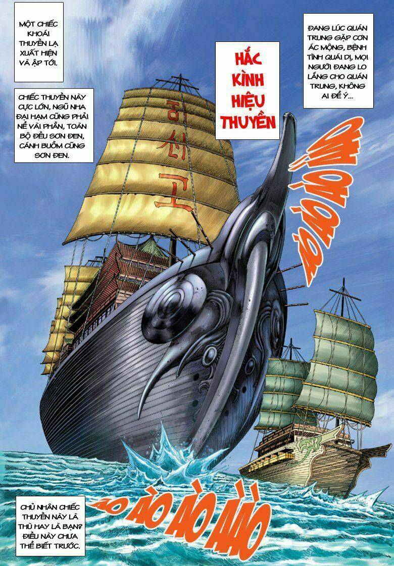 đại đường song long truyện chapter 78 38