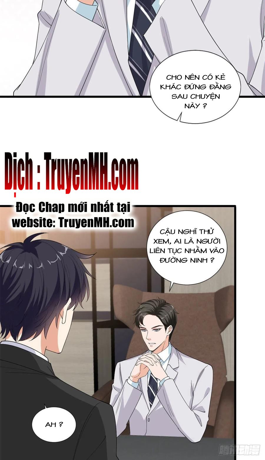 thí hôn lão công, cần giúp sức chapter 495 12