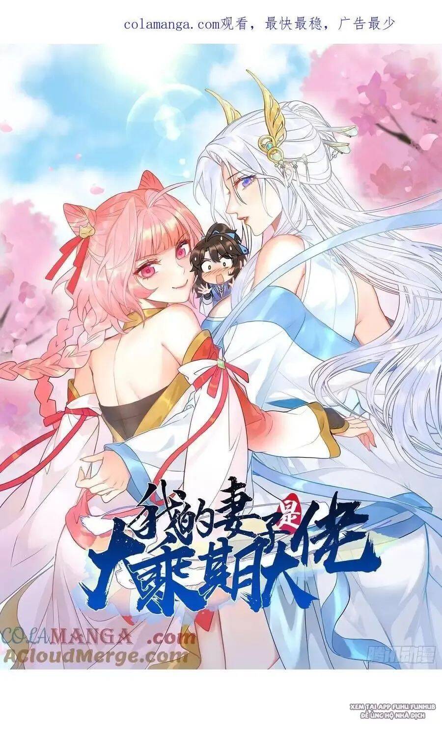 Thê Tử Của Ta Là Đại Lão Đại Thừa Kỳ chapter 74.1 3