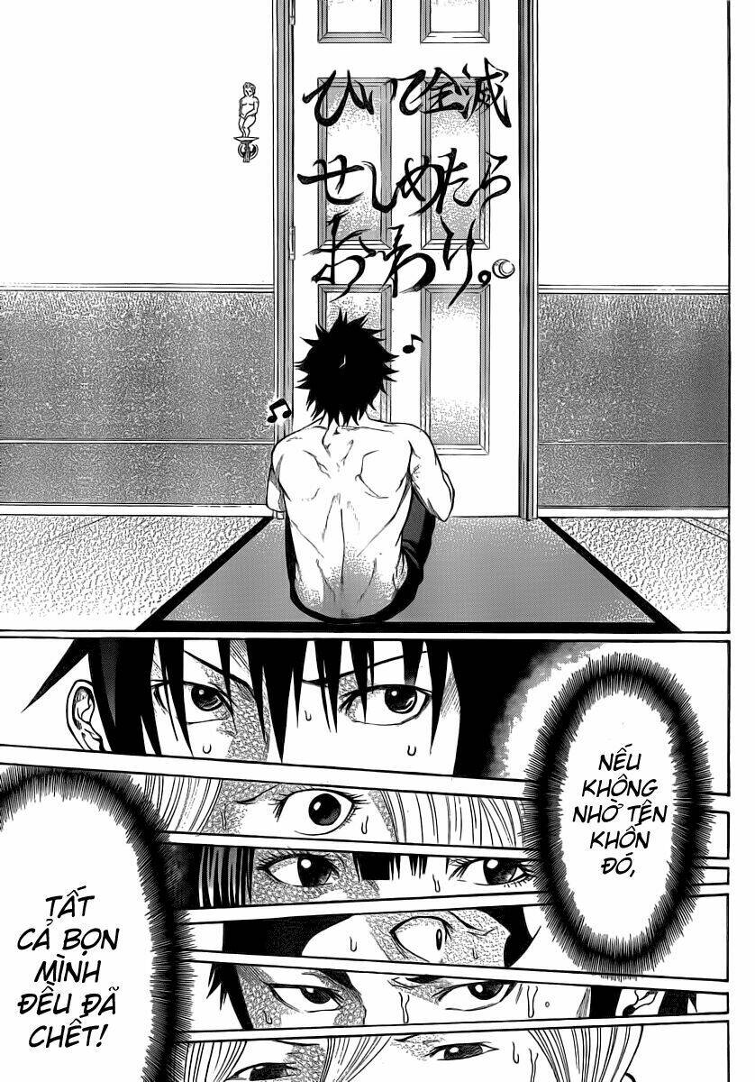 kamisama no iutoori chapter 10 38