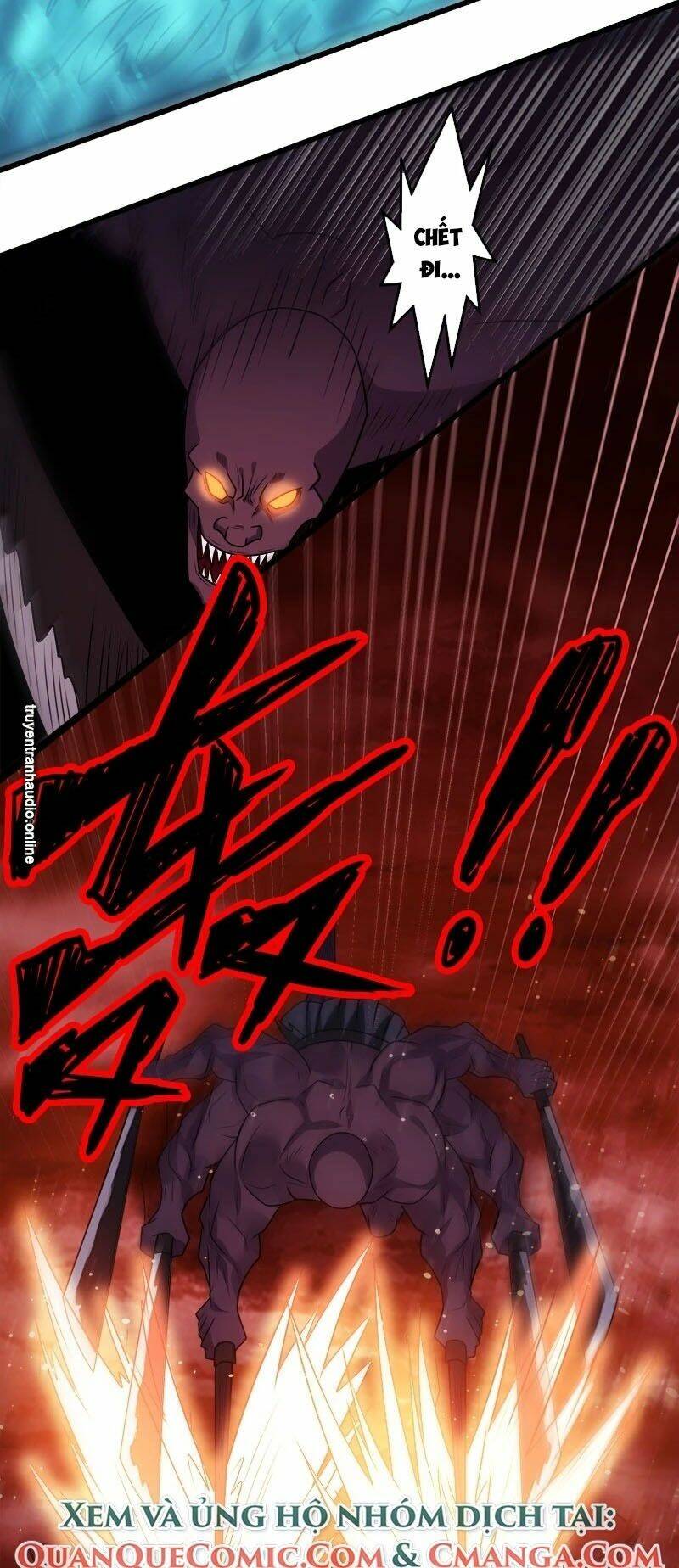 kiếm vũ chapter 115 7