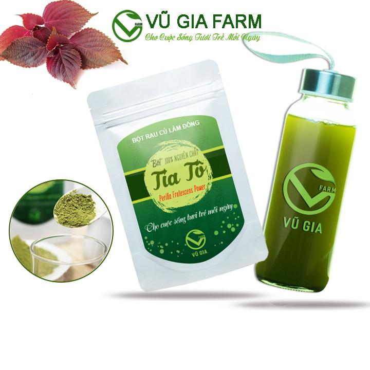 Bột Lá Tía Tô Sấy Lạnh Nguyên Chất Vũ Gia (50g/ túi) + Tặng Chai Thủy Tinh Đựng Nước Ép Có Dây Treo 300ml