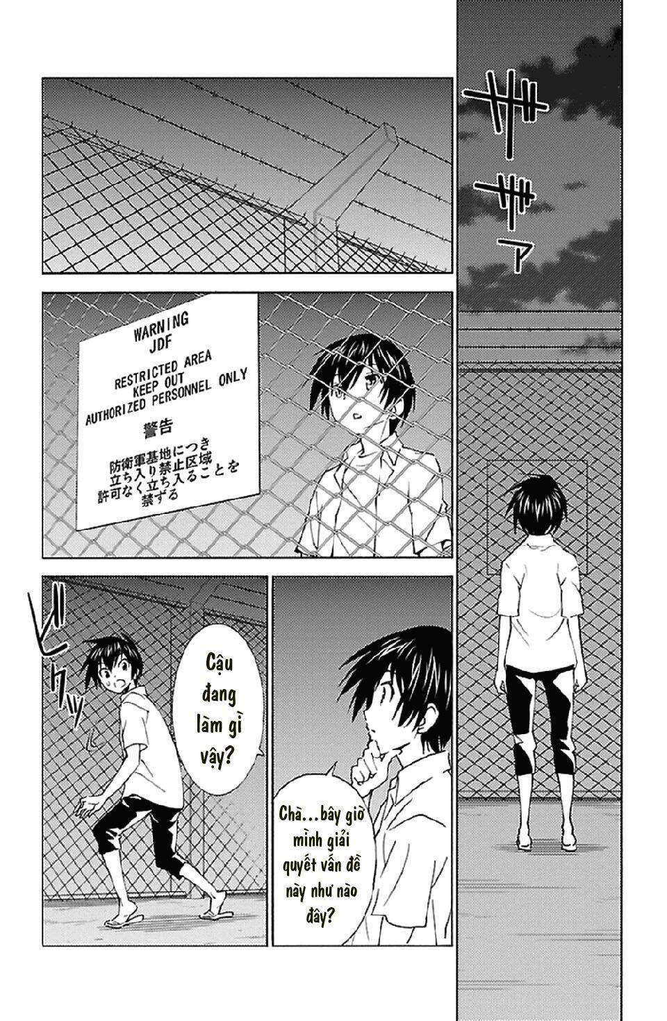 sakura sakura (morishige) chapter 16 20