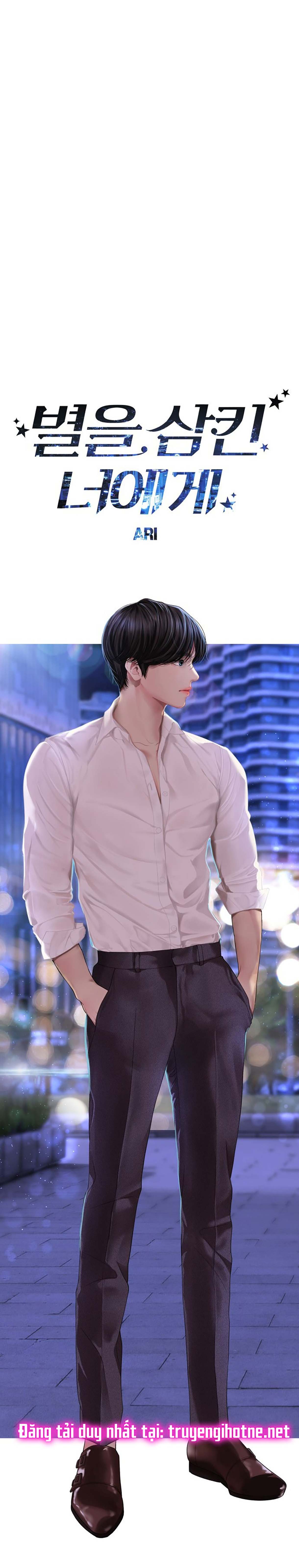 gửi em người đánh cắp những vì sao - to you who swallowed a star chapter 109.1 20