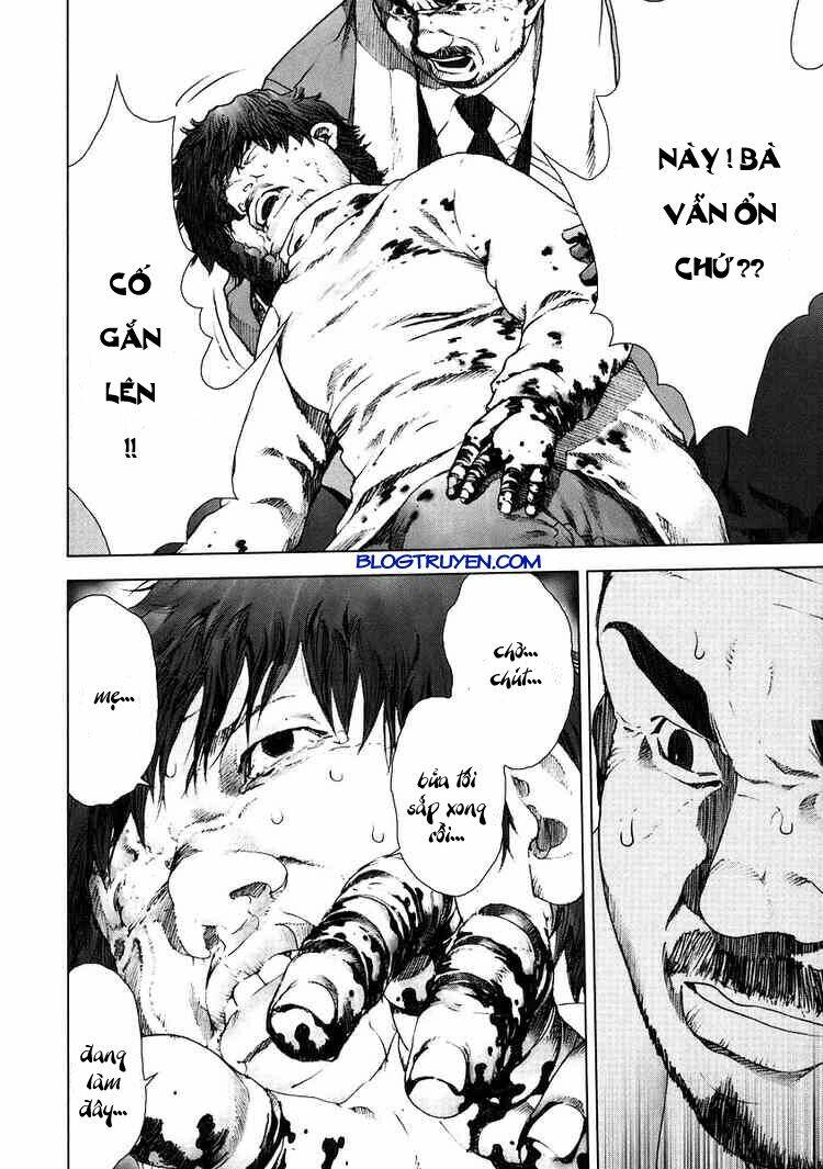 manhole chapter 14 21