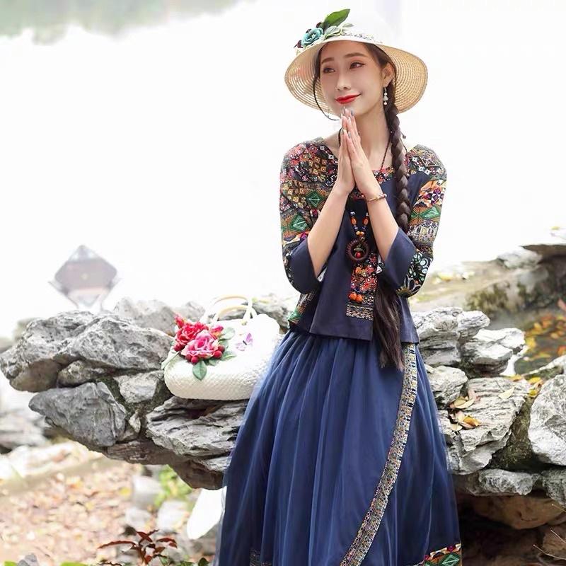 Set Áo Chân Váy Thổ Cẩm