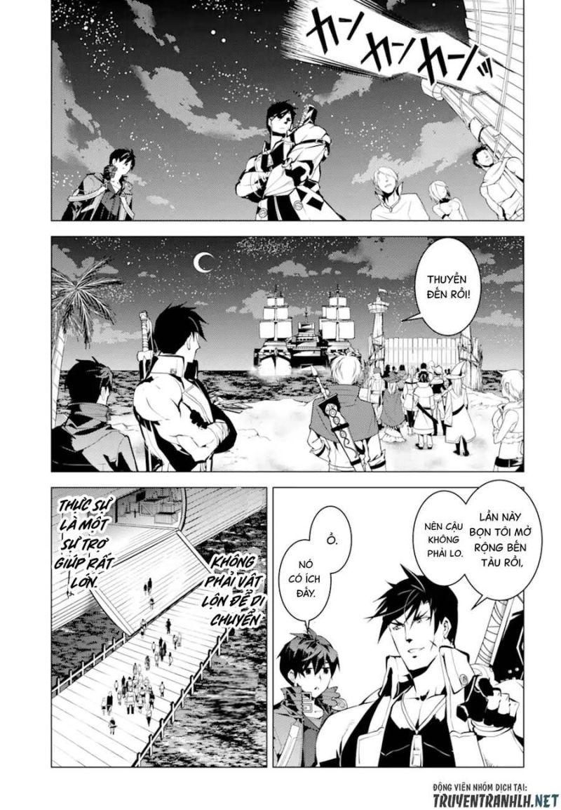 tensei kenja no isekai raifu ~ daini no shokugyo wo ete, sekai saikyou ni narimashita~ chapter 41 11