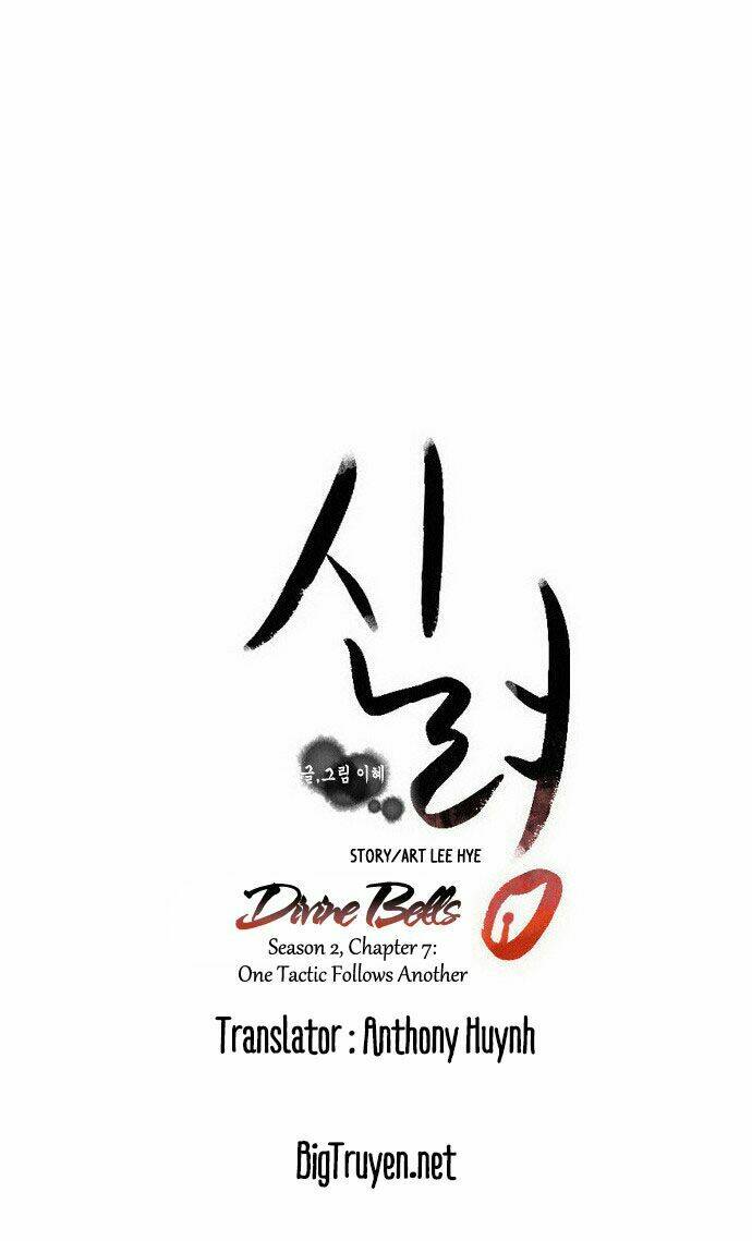 godly bells chapter 36 7