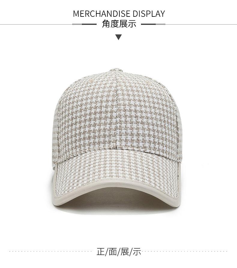 2023 Phụ nữ Mũ Summer Mũ bóng chày mũ Houndstooth Lattice Cap Cap Nữ thể thao cho Gorros Sun Hat Snapback Phổ biến Retro Color: Beige