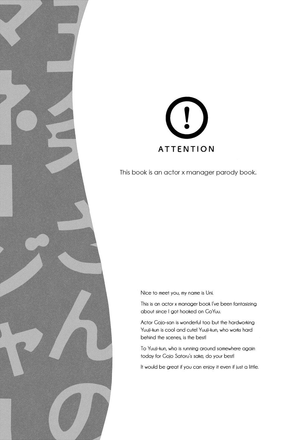 đu boylove cùng gaga team chapter 75 4