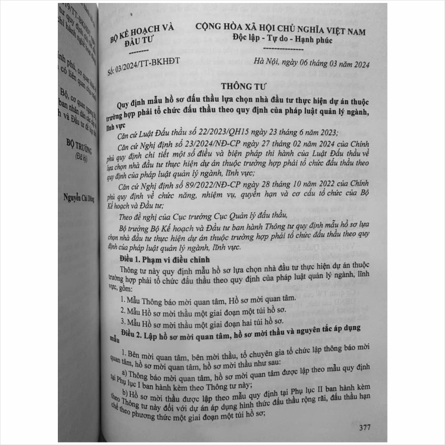 Sách Luật Đấu Thầu – Hệ Thống Những Văn Bản Quy Định Chi Tiết Thi Hành (V2474T)