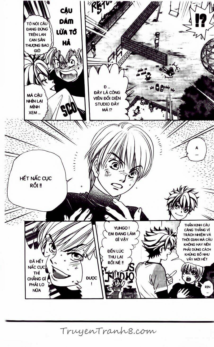 dragon voice chapter 78 23