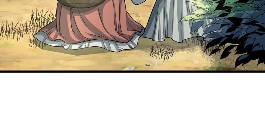 quẻ phi thiên hạ chapter 5 115