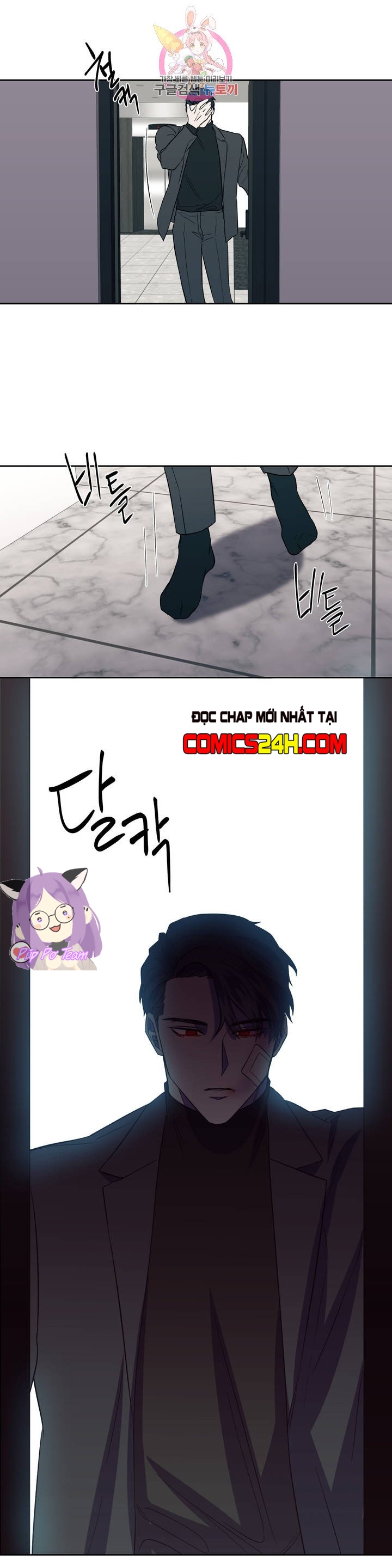 đánh tôi! chapter 6 15