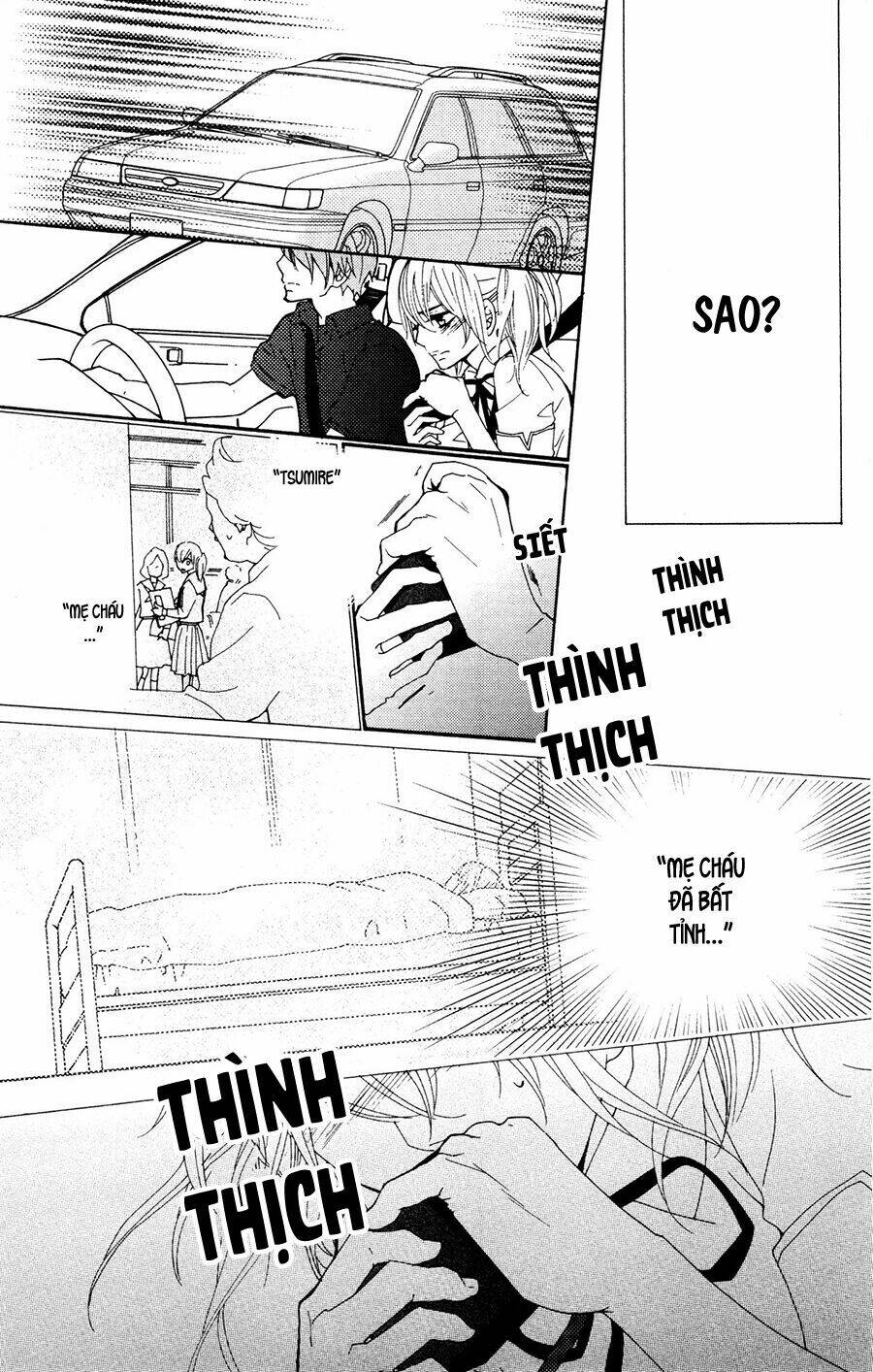 megami no libra chapter 16 13